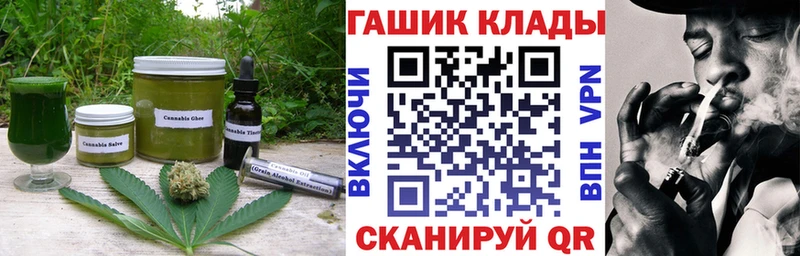kraken сайт  купить наркоту  Сим  Печенье с ТГК марихуана 