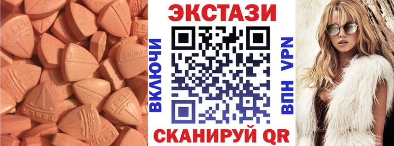 ЭКСТАЗИ mix  хочу наркоту  Сим 