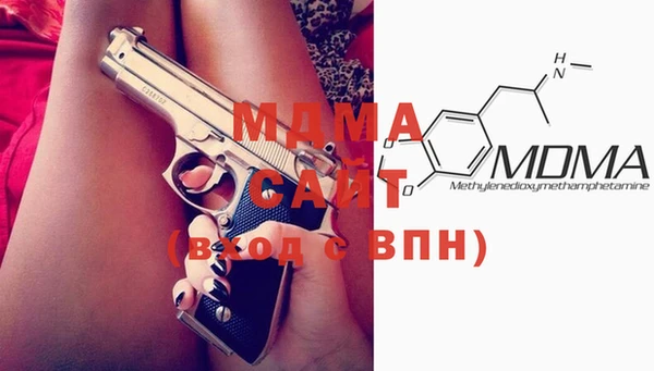 соль курить ск Лагань