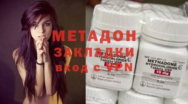 соль курить ск Лагань