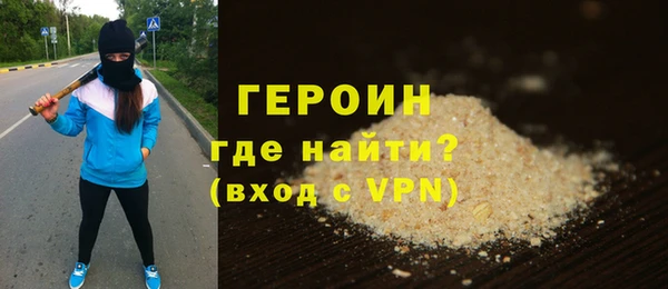 шишки Ладушкин
