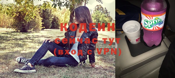меф Лабытнанги