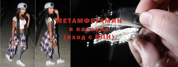 шишки Ладушкин