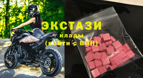 меф Лабытнанги
