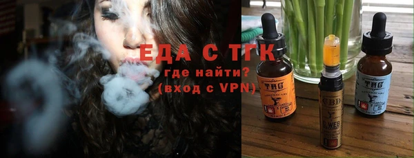 шишки Ладушкин