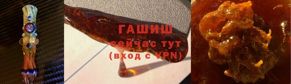 соль курить ск Лагань