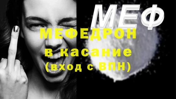 шишки Ладушкин