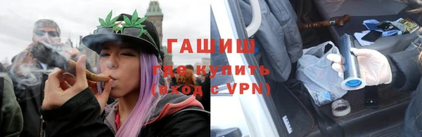 шишки Ладушкин