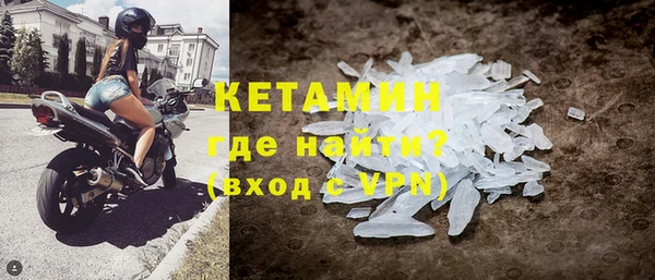 меф Лабытнанги
