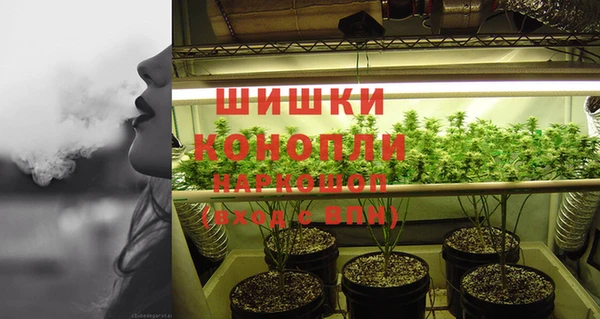 соль курить ск Лагань