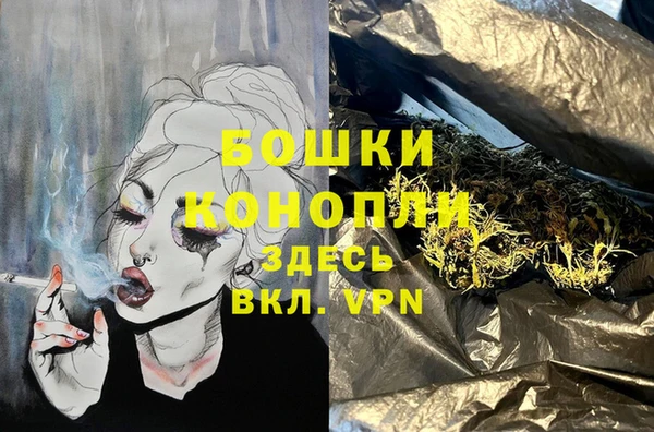 соль курить ск Лагань