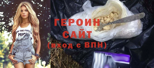 шишки Ладушкин
