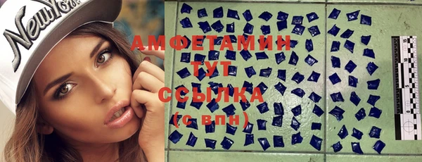 меф Лабытнанги