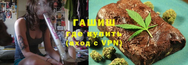 экстази Кукмор