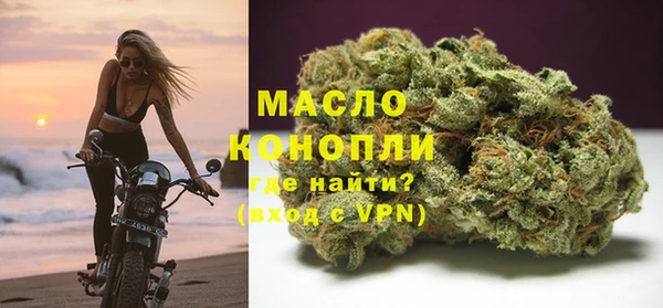 меф Лабытнанги