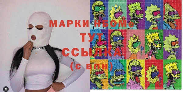 шишки Ладушкин