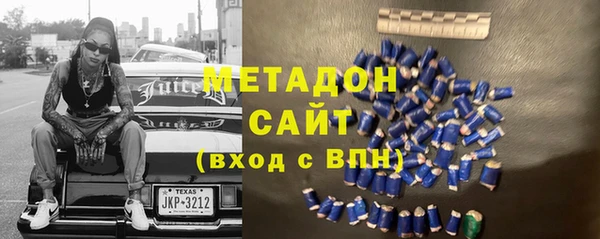 крисы Чита