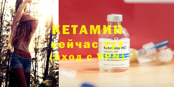 шишки Ладушкин