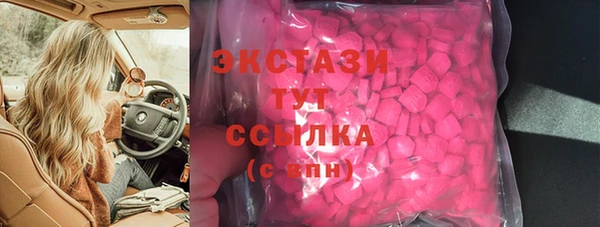 меф Лабытнанги