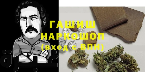 меф Лабытнанги